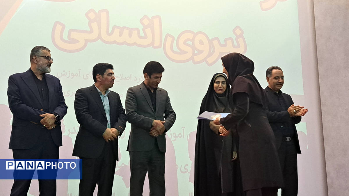 اختتامیه «طرح توانا» در استان مرکزی؛ گامی مؤثر برای بهبود کیفیت آموزش ابتدایی
