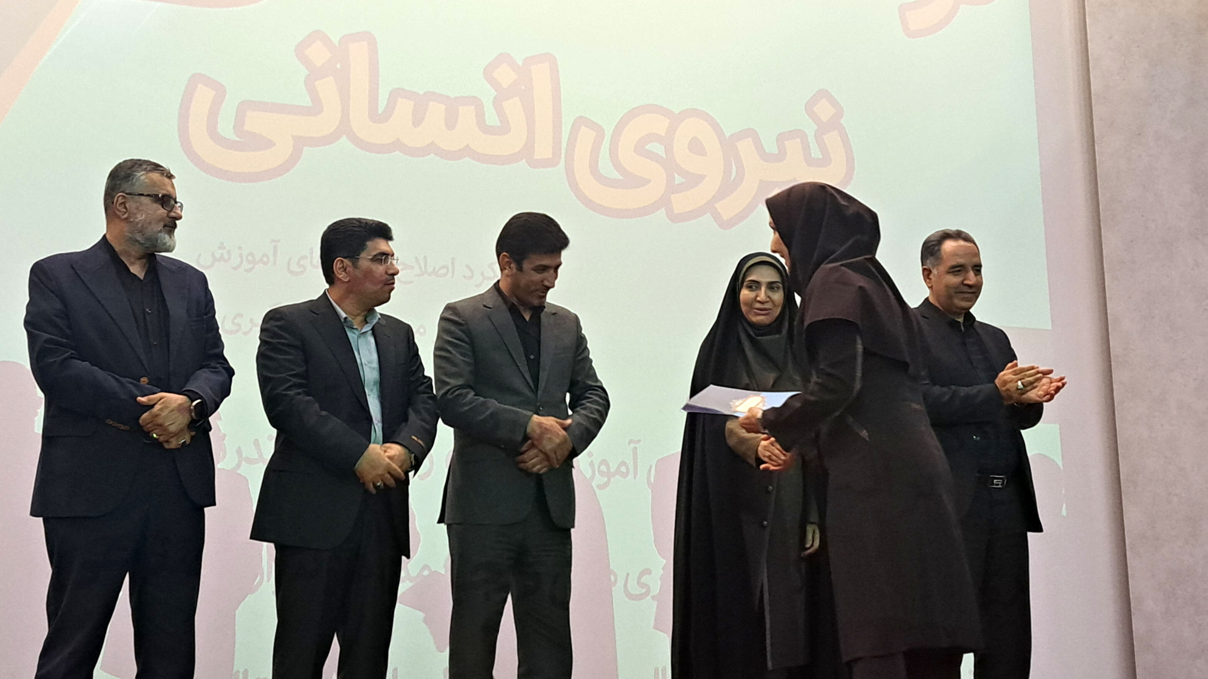 اختتامیه «طرح توانا» در استان مرکزی؛ گامی مؤثر برای بهبود کیفیت آموزش ابتدایی