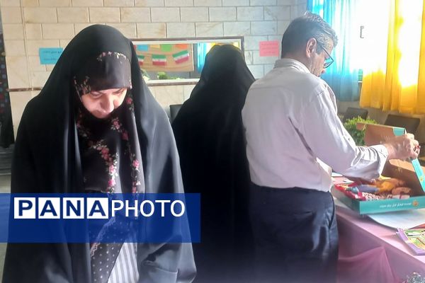 نمایشگاه تربیت-یادگیری در ناحیه دو شهرری 