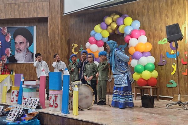 برگزاری جشن الفبا در مدارس شهرستان ملارد 