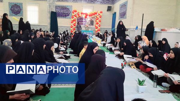 سی‌ودومین دوره مسابقات قرآن و عترت بسیج در فاریاب 