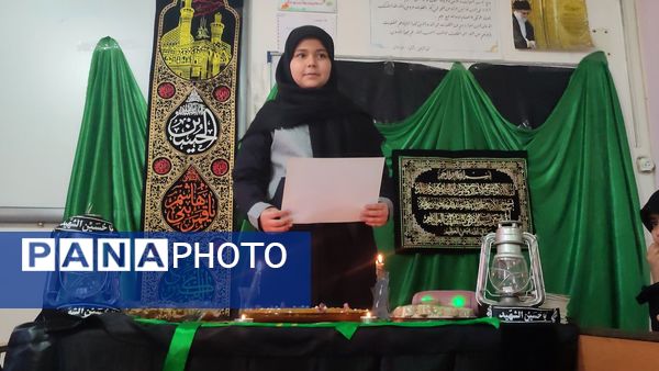 مراسم سوگواری شهادت حضرت فاطمه زهرا (س) در دبستان شاهد حاج تقی آقا بزرگ ناحیه یک مشهد 