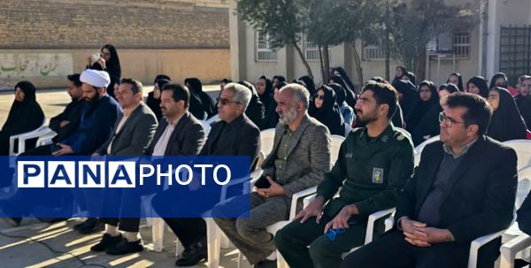 برگزاری یادواره «لاله‌های روشن» در دبیرستان مهدیه