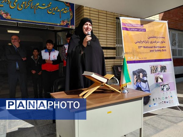 برنامه نمادین مانور زلزله در شهرستان بروجن