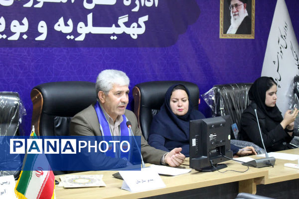 نشست استانی شورای دانش‌آموزی کهگیلویه‌ و بویراحمد با هدف ارزیابی عملکرد شوراها 