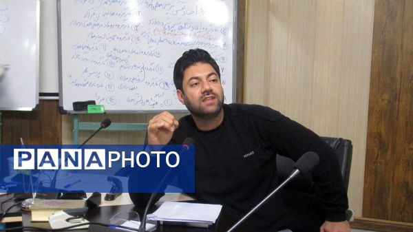 جلسه آموزش و توانمندسازی نیروهای معاونت پرورشی و فرهنگی استان البرز 