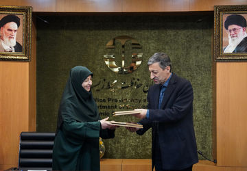 همکاری ستاد اجرایی فرمان امام و سازمان حفاظت محیط‌ زیست برای توسعه مشاغل سبز