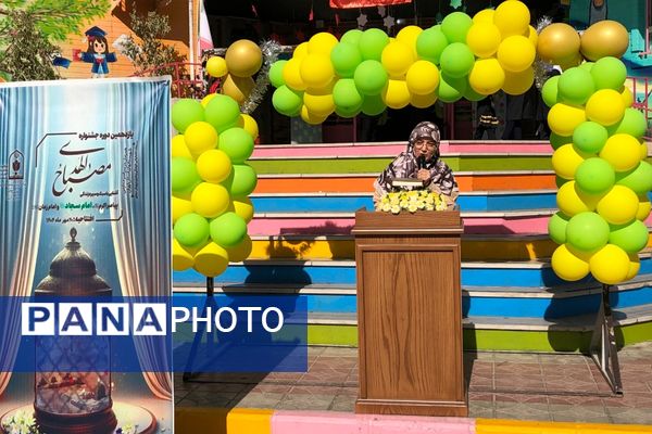 نواختن زنگ مصباح الهدی توسط مدیر آموزش و پرورش ناحیه 2 شهرری در دبستان طواف و معماریان 