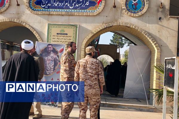 مراسم عزاداری حضرت ام‌البنین(س) همراه با تجلیل از خانواده‌های شهدا در رباط‌کریم