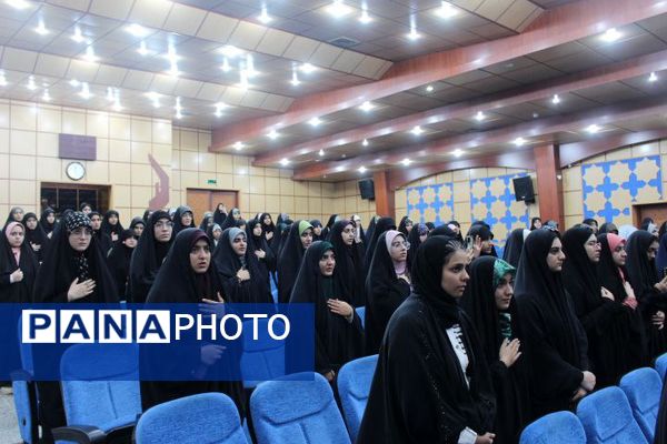 برگزاری اردوی «طلایه‌داران فردا» در مازندران