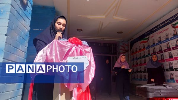 برگزاری مراسم تقدیر از دانش‌آموزان ممتاز آموزشی دبیرستان هفده شهریور شهرستان فیروزکوه