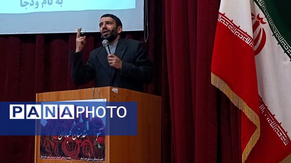 رونمایی از بسته «ایرانمون» در کارگاه تخصصی پرورشی شهرستان اسکو