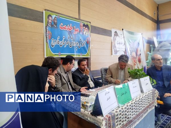 بازدید مدیرکل آموزش و پرورش خراسان شمالی از پروژه‌های نهضت توسعه عدالت آموزشی فاروج