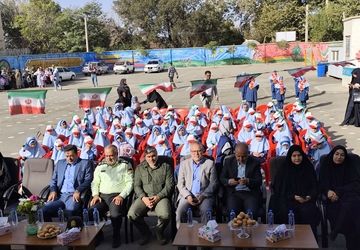 جشن شکوفه‌ها در دبستان آیین روشن؛ آغاز مهر با لبخند نوگلان
