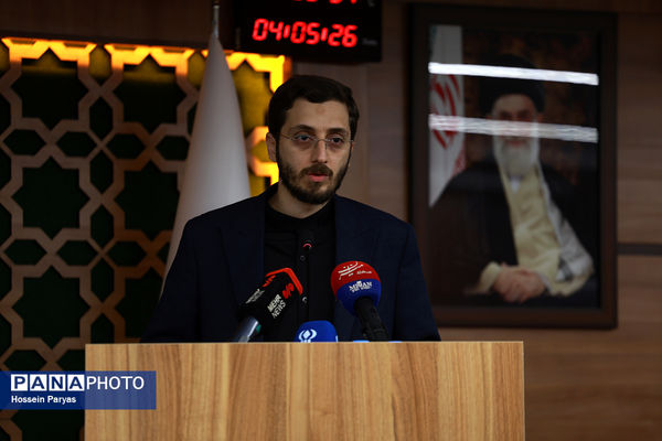آیین آغاز پویش ملی «مهر علوی»