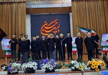  بزرگداشت اربعین شهدای دفاع مقدس ۱۲روزه در استان البرز برگزار شد