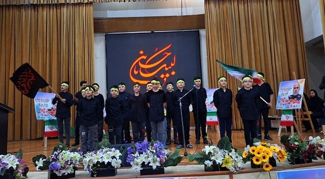  بزرگداشت اربعین شهدای دفاع مقدس ۱۲روزه در استان البرز برگزار شد