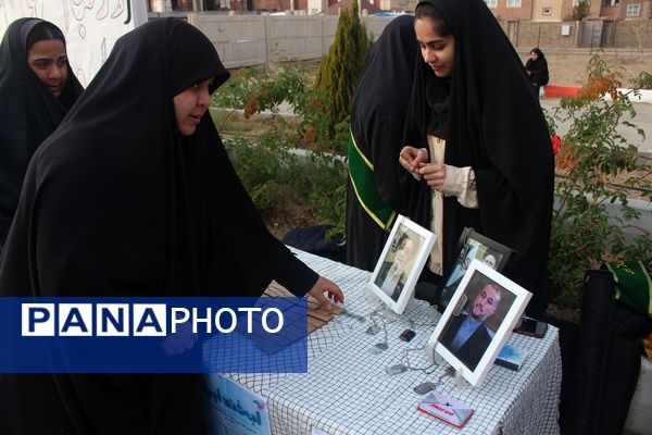 مراسم دومین سالگرد خاکسپاری شهید گمنام آموزشکده فنی دختران قم