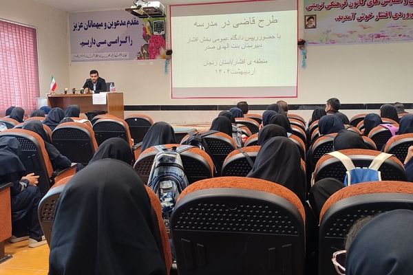 آشنایی زوجین در فضای مجازی، عامل طلاق در سنین پایین‌تر است