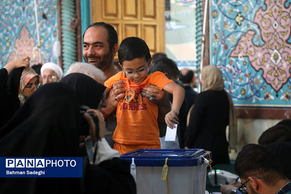 انتخابات چهاردهمین دوره ریاست جمهوری در حسینیه ارشاد
