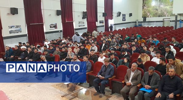 مراسم آموزش کاروان‌های عمره دانش‌آموزی پسران شمال‌غرب کشور