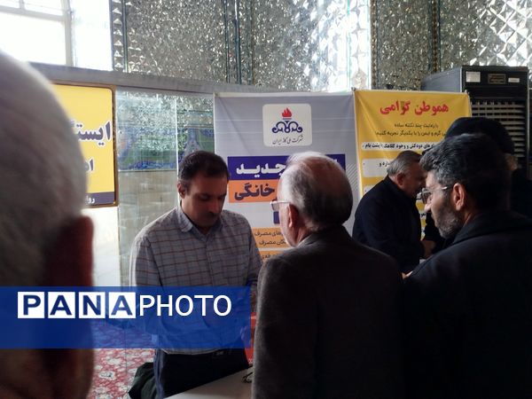 میز خدمت نماز جمعه کاشمر با حضور کارکنان شرکت گاز