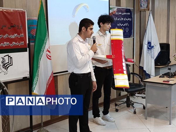برگزاری اولین نمایشگاه استانی صنایع هوایی در پژوهش‌سرای خوارزمی ناحیه 3 کرج
