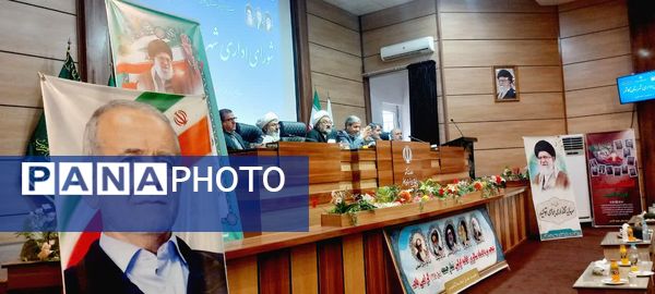 جلسه شورای اداری کاشمر