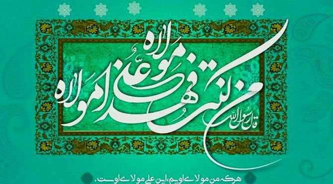 آیین باشکوه عید غدیر در صحن مطهر امامزاده شهیدان در ششده برگزار شد
