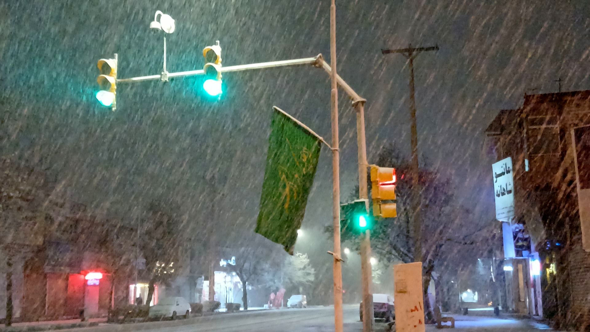 اواخر پاییز و سفید پوش شدن شهر