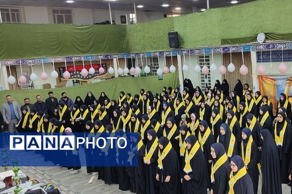 اختتامیه اعتکاف دانش‌آموزی رباط‌کریم با حضور مسئولان