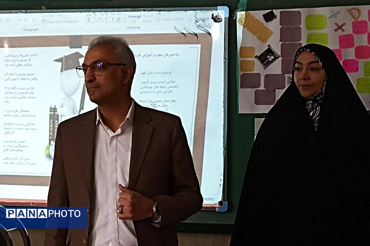 سفری برای دبیران فنی حرفه ای و کار و دانش