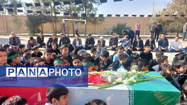 استقبال از شهید گمنام در دبیرستان شهید ذاکری زارچ