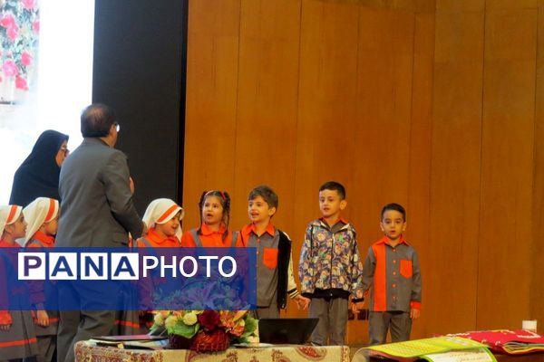 شهرری، شهر نماز