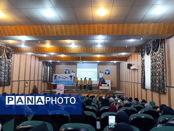 برگزاری جلسه انجمن اولیاء و مربیان دبیرستان نمونه دولتی پژوهش در آشخانه