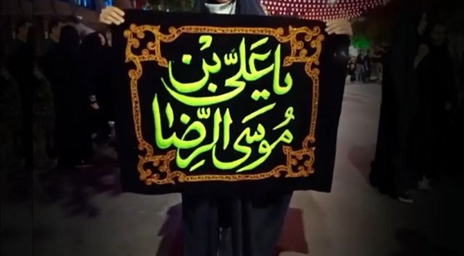 آرزوی  یک پرچم