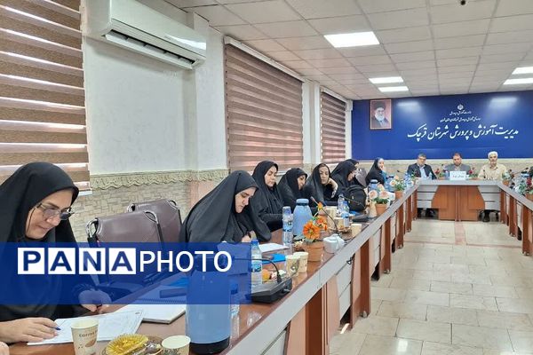 برگزاری جلسه با مدیران مدارس با محوریت طرح میدان پویا