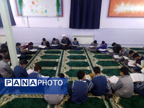 دومین جلسه گفتمان دینی  دبستان پسرانه فضیلت