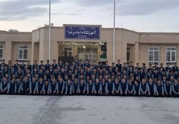 ضیافت افطاری در دبستان امام رضا(ع) شهرستان‌ زارچ
