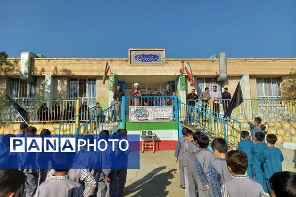 چهل قز؛ همگام با ۱۳ آبان و ایام فاطمیه