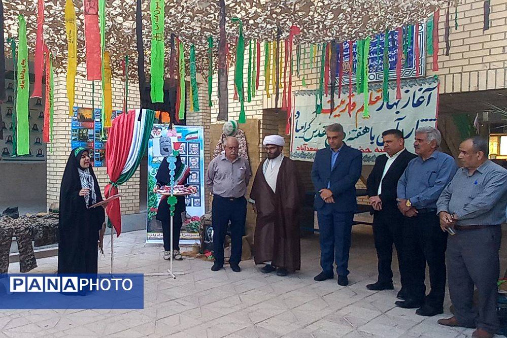 زنگ آغاز سال تحصیلی جدید در سعدآباد