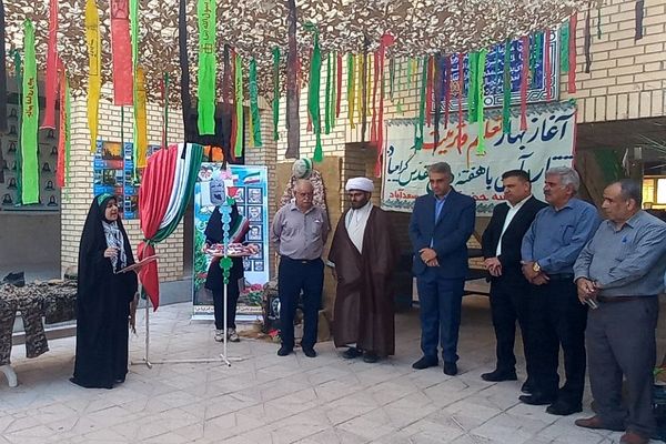 زنگ آغاز سال تحصیلی جدید در سعدآباد