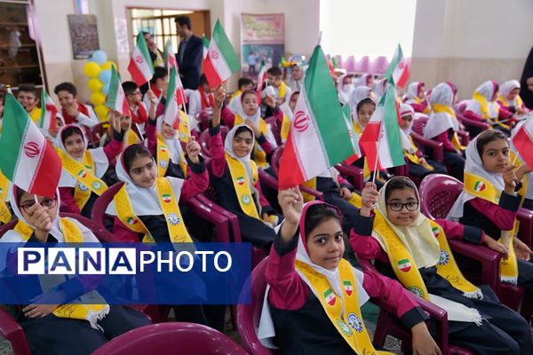 گزارش تصویری زنگ عاطفه‌ها اصفهان