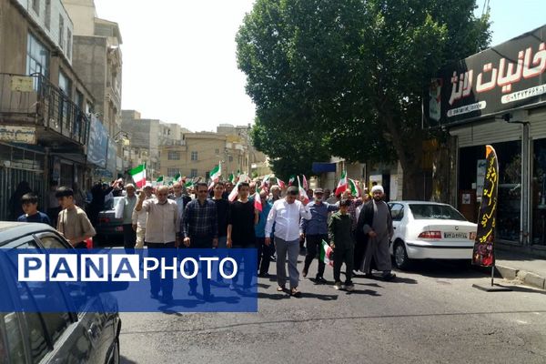 حضور باشکوه مردم شهرستان فردیس در راهپیمایی جمعه نصر و خشم