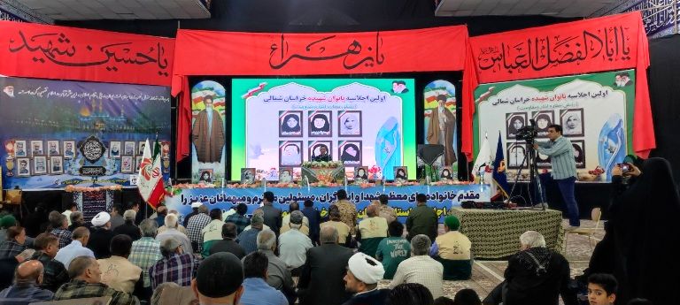اولین اجلاسیه بانوان شهیده شیروان