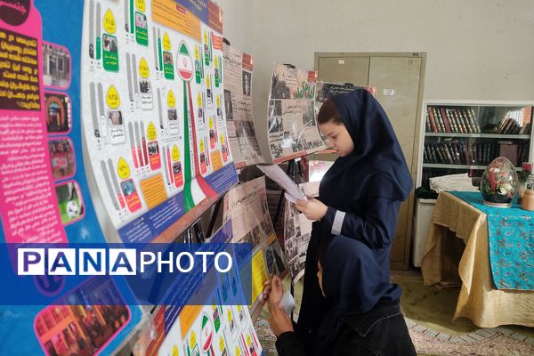 برپایی نمایشگاه «دختران نجابت» در دبیرستان شهیدان مشتاقیان ناحیه ۳ شیراز