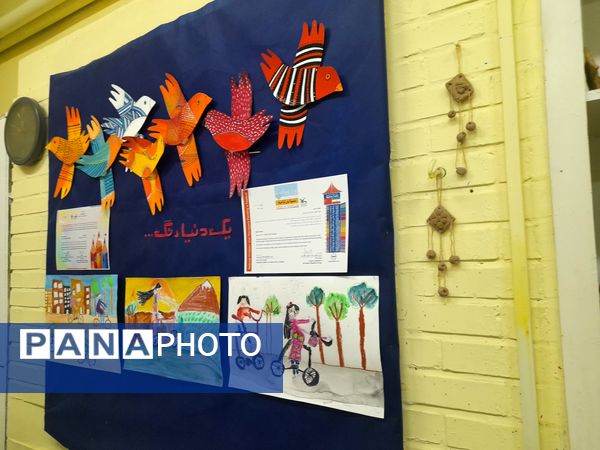 کلاس های اوقات فراغت در کانون پرورش فکری کودکان و نوجوانان 