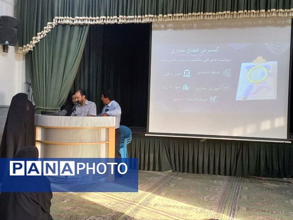 برگزاری انتخابات انجمن اولیا و مربیان در دبستان دخترانه معلم یزد