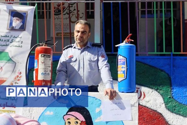 برگزاری مراسم هفته پدافند غیر عامل در دبستان‌ بنت‌الهدی فیروزکوه