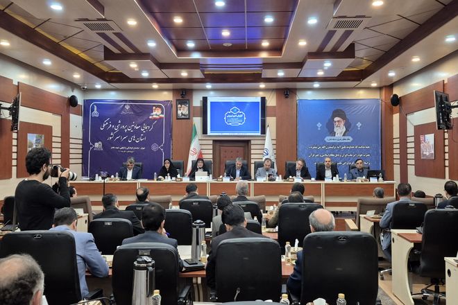 گردهمایی معاونین پرورشی و فرهنگی استان‌های سراسر کشور آغاز شد